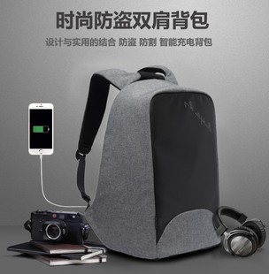 coach手錶耗電嗎 防盜 防水 易收納 帶充電接口多功能雙肩背包 出行好幫手  coach手錶