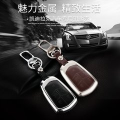 专用凯迪拉克钥匙包CT6 SRX ATSL XTS XT5 改装汽车钥匙套包真皮