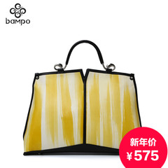 Bampo Banpo leather women bag spring/summer 2015 new original mixed colors simple fashion women bags leather handbags