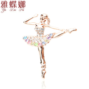 Ya na elegance of ballet dancing girl Crystal rhinestone brooch Korea high-end fashion accessories corsages