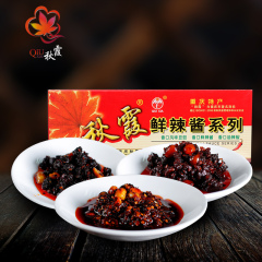 重庆火锅底料 正宗秋霞牛油麻辣火锅200g3袋四川火锅底料批发包邮