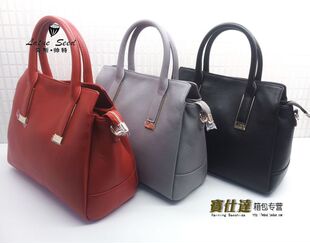 比斯特買prada 2020年正品新款真皮女包 勞斯帥特牛皮手提包 K888-10740 比斯特村prada