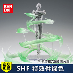 万代假面骑士手办 SHF W CycloneJoker 真骨雕 飓风小丑 特效件