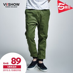 Viishow2015 spring/summer men's leisure Pant men's Korean version of foot slim khaki long pants