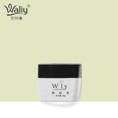 Waliy/艾丽素靓肤霜30g舒缓保湿补水美容护肤化妆护肤面霜