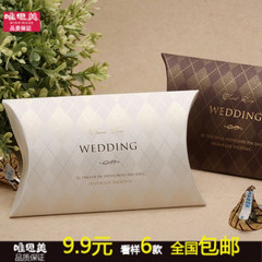 唯思美糖果盒个性喜糖盒子欧式创意米色咖啡色婚礼糖盒纸盒cb2012