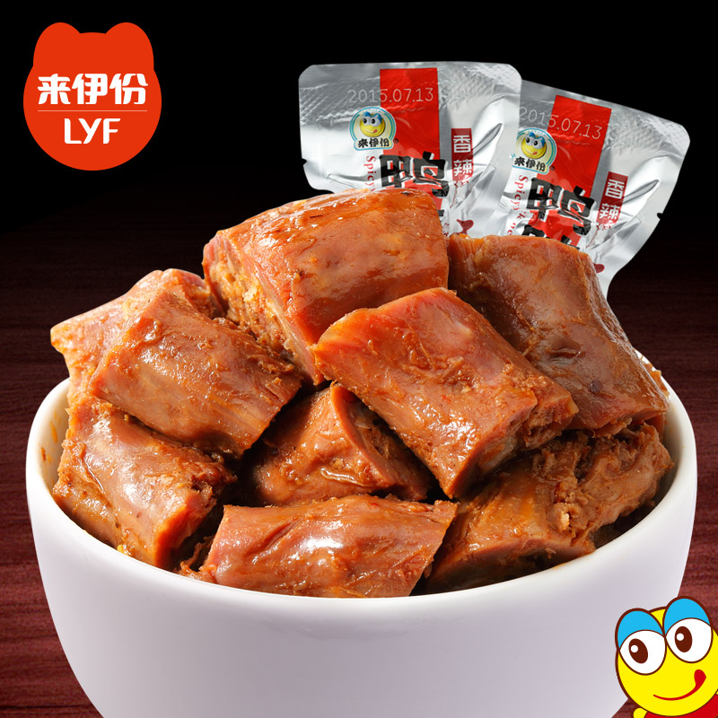 【来伊份】鸭颈香辣鸭脖250g*2袋装食品鸭肉类零食休闲小吃美味产品展示图1