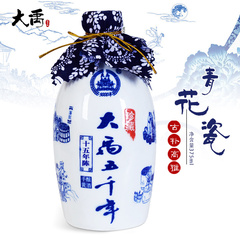 绍兴黄酒 花雕酒 青花瓷十五年糯米酒老酒375ml