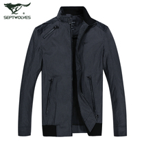 七匹狼夹克 男士立领外套 秋装新款2015 jacket男装正品茄克 1719