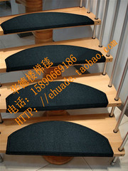 华德楼梯地毯楼梯垫楼梯踏步楼梯毯黑色特价可定做各种规格