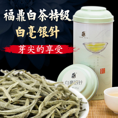 茉莉花茶叶 浓香小龙珠2016新茶叶 茉莉香碧螺春茶绿茶袋散装