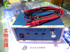PCB找点烧断器追线器PCB线路通断找点烧断机PCB烧线机|ms PCB找点烧断器追线器PCB线路通断找点烧断机PCB烧线机|ms