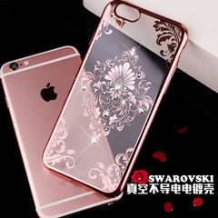 卡华洛 苹果6plus手机壳奢华水钻女款iPhone6s创意透明全包防摔韩