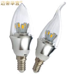 【迈帝华宫】水晶灯专用灯泡 E14型号 5w超亮 LED节能灯泡