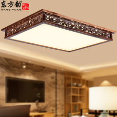 新中式吸顶灯LED实木雕花复古卧室灯现代简约长方形书房客厅灯