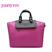 Zhuo Shini fall 2014 new woman bag fashion solid color personality shoulder hand bag PZ143285