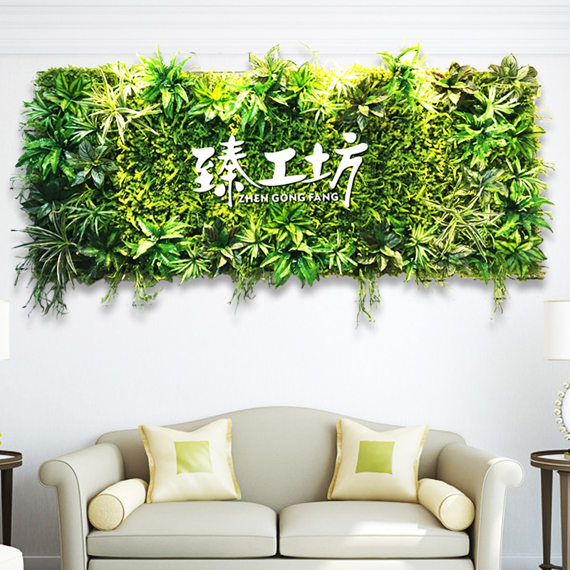 仿真植物墙绿化墙人造草坪地毯塑料草皮假绿植绿色植物背景墙装饰产品展示图4