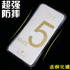 三星note5气囊套note4保护套防摔透明tpu硅胶套note3软套薄手机壳