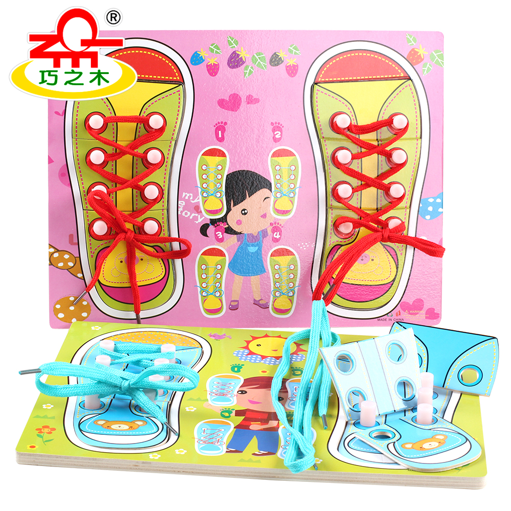 拼图儿童拼板益智穿鞋带宝宝拼图2-3岁男孩女孩学习系带木制玩具产品展示图4