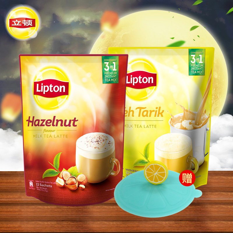 闻起来很香,喝起来怎样?lipton 立顿 三款果茶 两款奶茶 评测