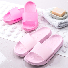 艺居 日式浴室拖鞋夏季居家防滑男女室内夏天洗澡情侣塑料凉拖鞋