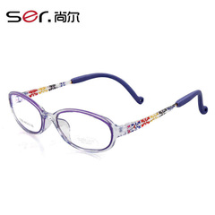 尚尔 儿童眼镜框 韩版tr90眼镜架 儿童近视眼镜 男女平光镜