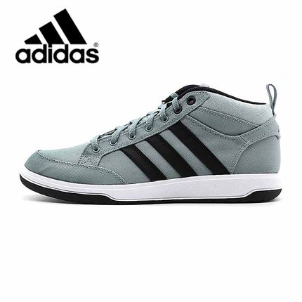 ADIDAS阿迪達斯網球鞋男鞋 2015秋新款布面耐磨鞋S41872 S41871 - 520902152662