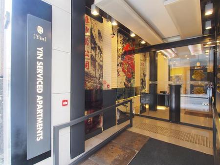 五分快三辅助,香港慇酒店式公寓