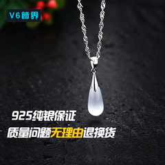 V6正品女款韩版项链猫眼月光石吊坠925银简约水滴石项坠 圣诞礼物