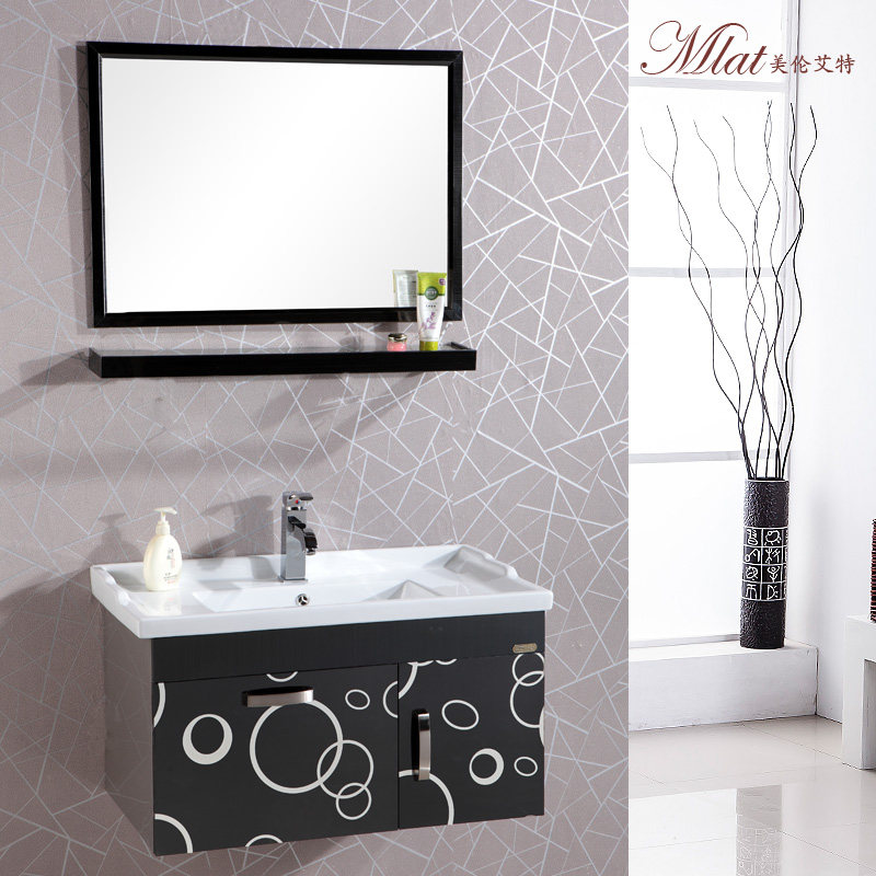 美伦艾特不锈钢浴室柜组合8036