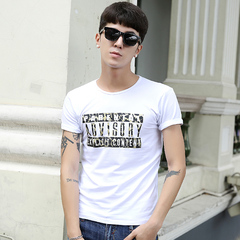 夏季新款男士短袖T恤修身青少年学生打底衫韩版印花圆领体恤潮牌