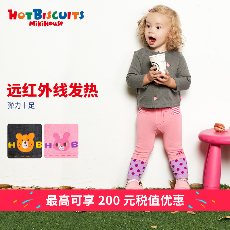 男女童发热面料可爱冬屁屁裤日本制 集货MIKIHOUSE HOT BISCUITS-tmall.hk天猫国际产品展示图5