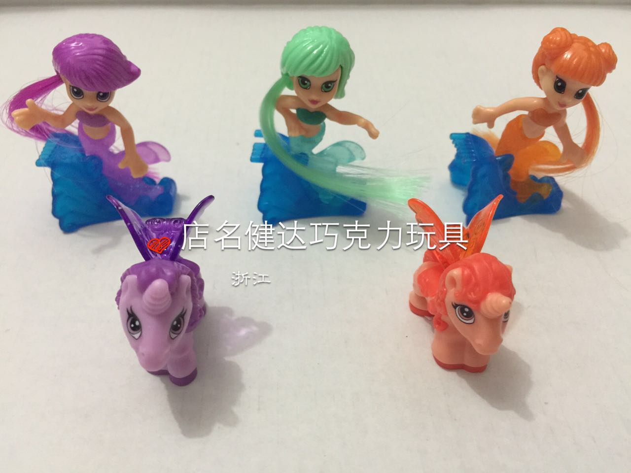 健达建达奇趣蛋出奇蛋小飞马美人鱼,新款玩具全新出售数量有限|msdalam kategori mod main/animasi/Zhou Bian/cos/permainan papan, Tangan untuk melakukan/Mini kapsul mainan/Doll/BJD/Soldier, Doll/hiasan/anak patung perkakasan - dari Buy2taobao.com untuk memberikan perkhidmatan ejen Taobao profesional membeli