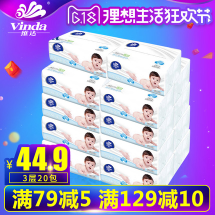 άӤֽ 45.90ԪϴҺЬڿԡص