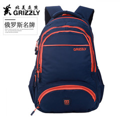 GRIZZLY正品双肩包男休闲旅行包尼龙防水高中学生书包俄罗斯进口