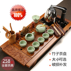特价汝窑陶瓷紫砂功夫茶具烧水壶电磁炉杯子竹茶盘一体茶台整套装