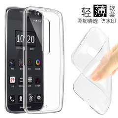 imak 摩托罗拉Moto X Style手机壳XT1570手机套硅胶软套保护外壳