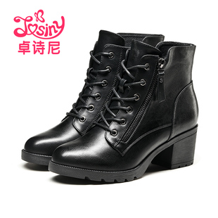 大阪哪裡買香奈兒 卓詩尼2020新款冬靴 歐美圓頭高跟時裝靴 粗跟絨裡短靴204204834 大阪包