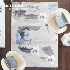 麦克罗伊 美式现代简约新中式 素雅混纺客厅茶几沙发卧室床边地毯