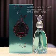 专柜正品秒杀特价 Anna Sui 安娜苏许愿精灵女士香水305075ml包邮