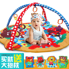 仙品多功能宝宝游戏毯婴儿爬行垫健身架儿童益智宝宝玩具生日礼物