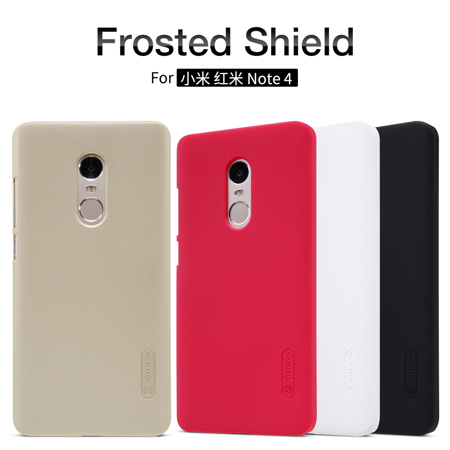 Redmi 小米红米NOTE4 CASE 手机壳 note4保护壳手机保护套磨砂壳在类目 3C数码配件, 手机配件, 手机保护套/壳中 - 来自Buy2taobao.com提供专业的淘宝代购服务