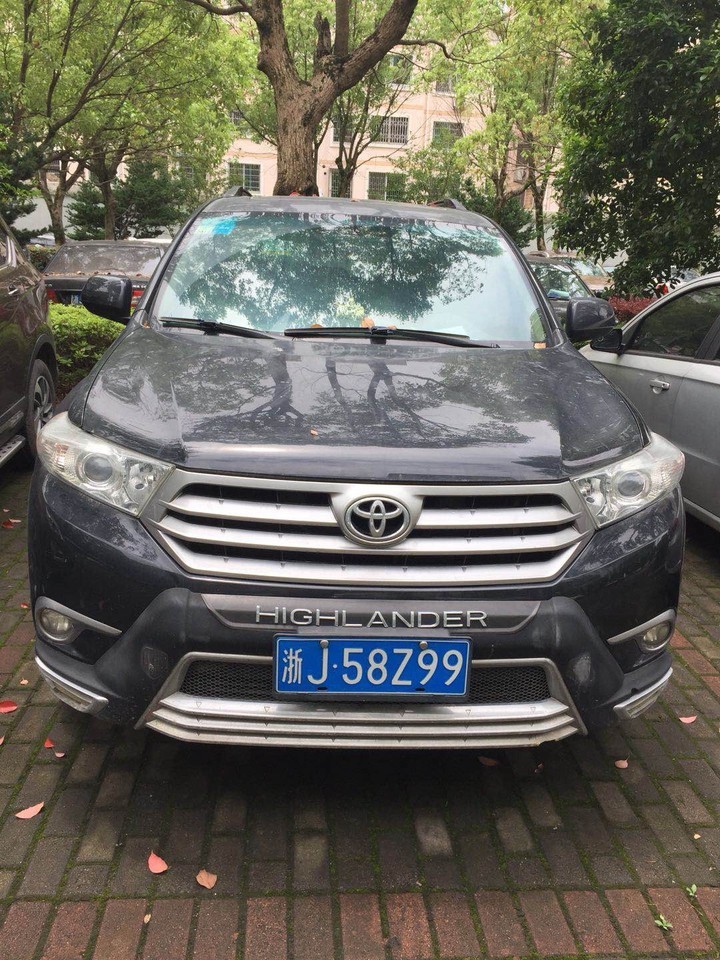 【第一次拍卖】车牌号为浙j58z99丰田牌小型普通客车一辆