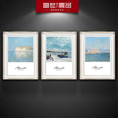 客厅装饰画现代简约沙发背景墙三联画壁画挂画北欧风格莫奈装饰画