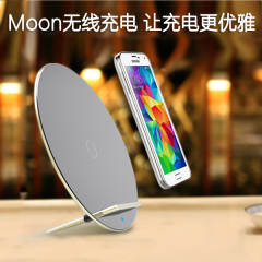 无线充电器通用苹果6Splus三星S6/7edge 华为note5三线圈快充底座