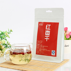 【2盒19.8】秀尔魅薏仁茶红豆薏米茶粉去祛茶湿茶湿热湿气袋泡茶