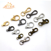 Yan LAN DIY accessories turn hook Keychain dog chain lobster clasp buckle hook bag chain clasp