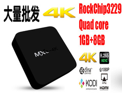 MXQ-4K H.265安卓网络播放器机顶盒RK3229 TV BOX 4K高清HDMI 2.0