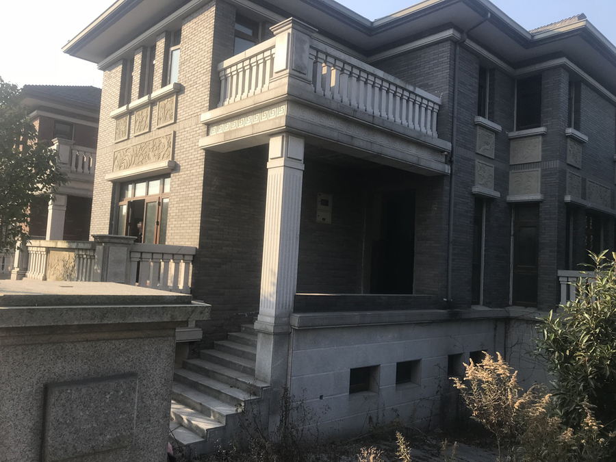 【变卖】南京市江宁区汤山街道古泉社区阳明山庄07幢房产