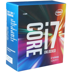 Intel/英特尔 6900k 中文盒装原包CPU处理器 8核16线 3.2Gcpu